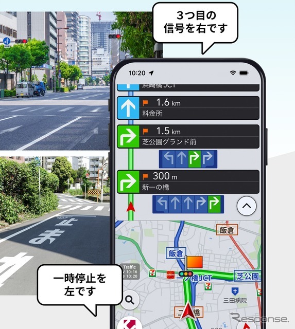 ルート案内中のきめ細かな案内も高く標kされた