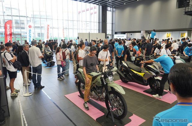 8月19日はバイクの日 HAVE A BIKE DAY