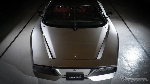 Ken Okuyama Cars『Kode89』