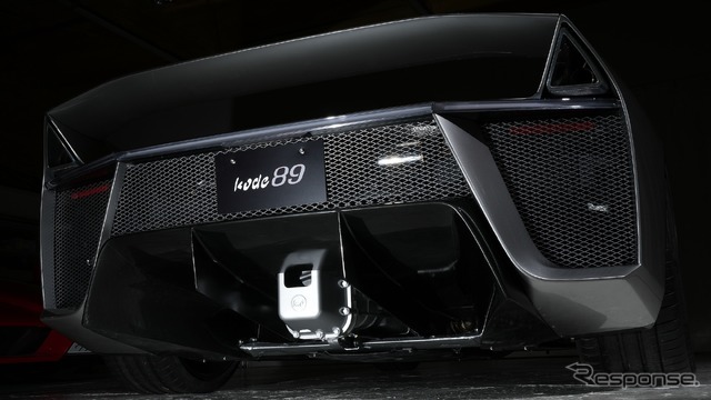 Ken Okuyama Cars『Kode89』