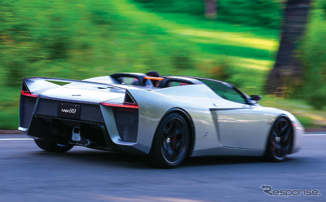 Ken Okuyama Cars『Kode89』