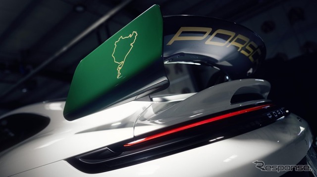ポルシェ 911 GT3 100 Jahre Nurburgring