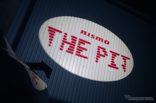 『The NISMO Pit』