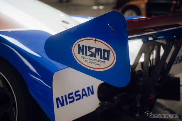 『The NISMO Pit』