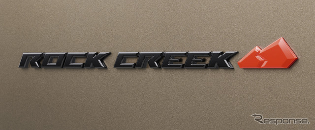 日産『キックス』新型の「ROCK CREEK」