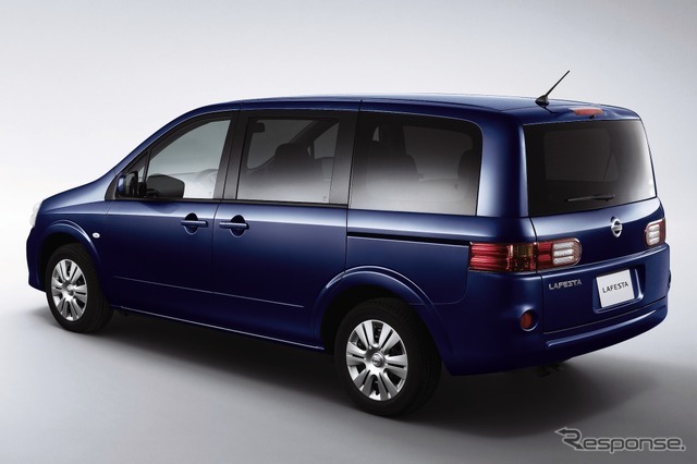 日産ラフェスタ