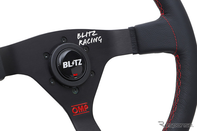 BLITZ OMP STEERING WHEEL Φ350（スムースレザー）