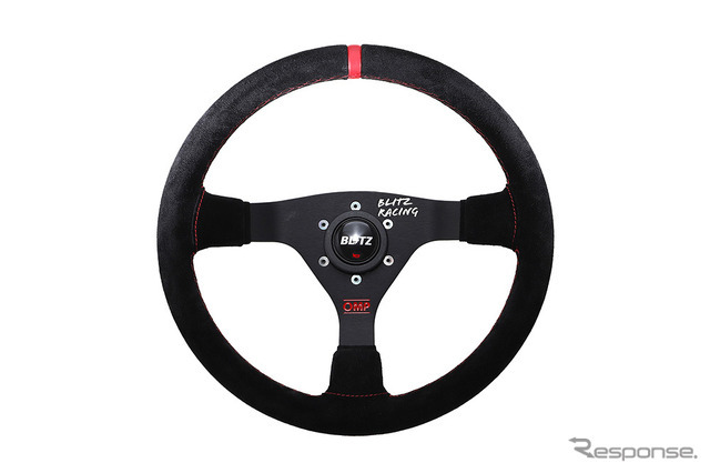 BLITZ OMP STEERING WHEEL Φ350（スエードレザー）