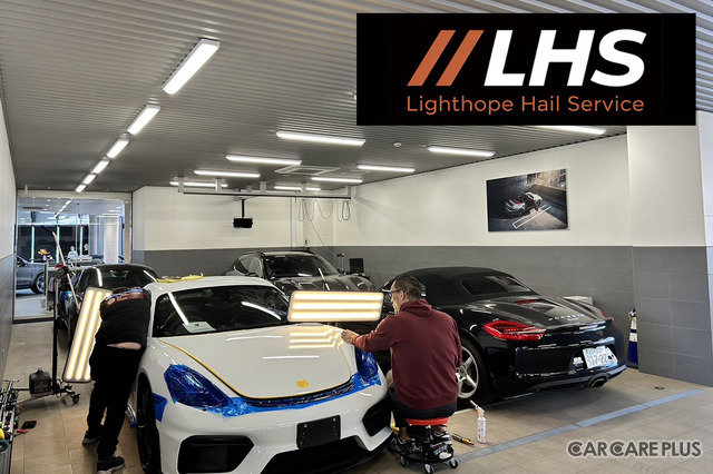 日本初の雹害車修理専門店「LHS」が出展、塗装不要の「デントリペア」による全国対応ネットワークをアピール【AA東北2026&AA九州2026】