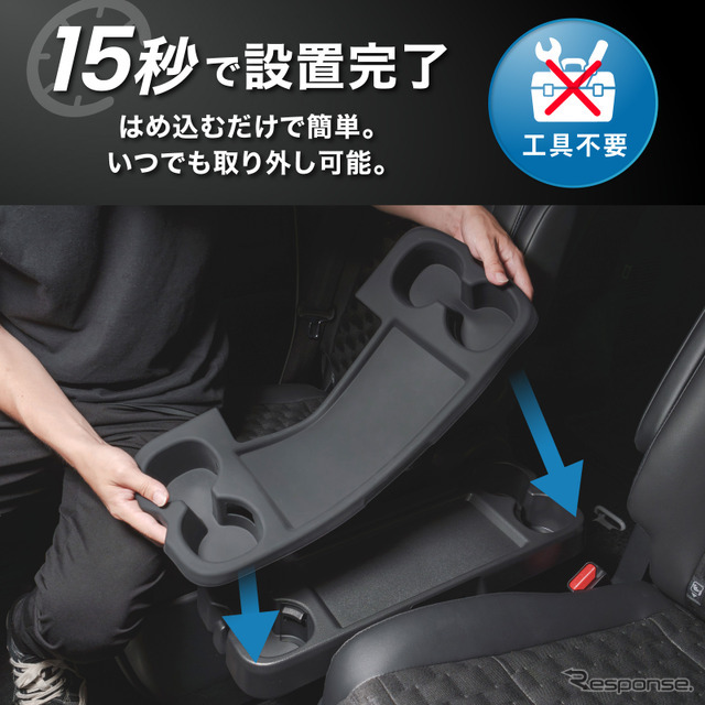 クラフトワークス『ノア/ヴォクシー』90系専用シリコン製ラバーマット