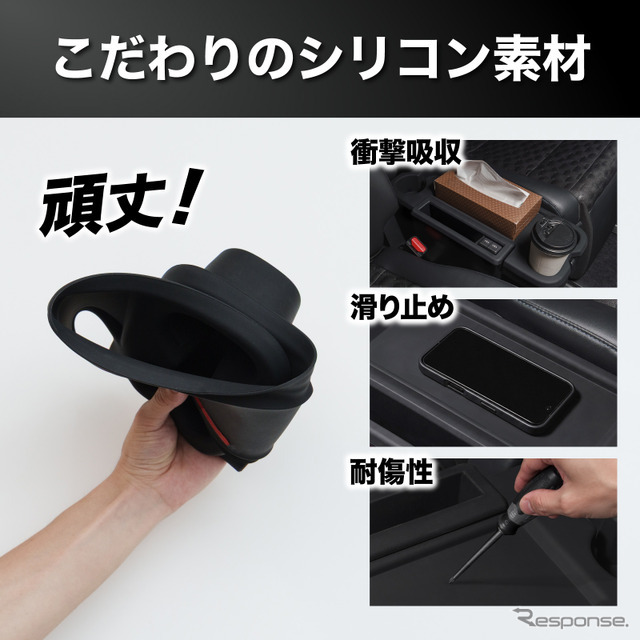 クラフトワークス『ノア/ヴォクシー』90系専用シリコン製ラバーマット