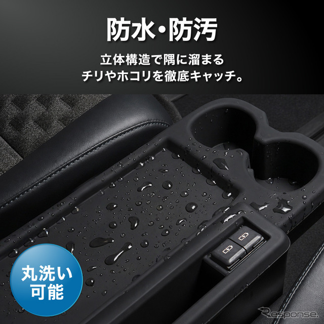 クラフトワークス『ノア/ヴォクシー』90系専用シリコン製ラバーマット