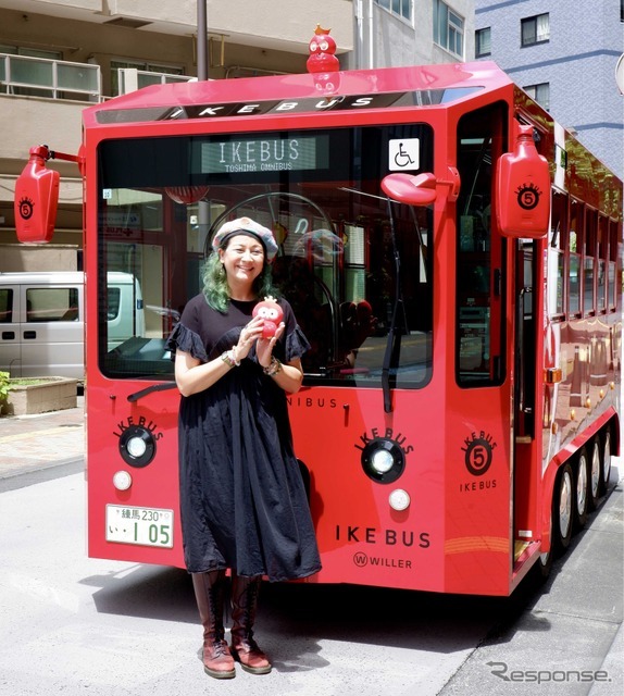 まちなか交流バス「IKEBUS」とクリステル・チアリ氏