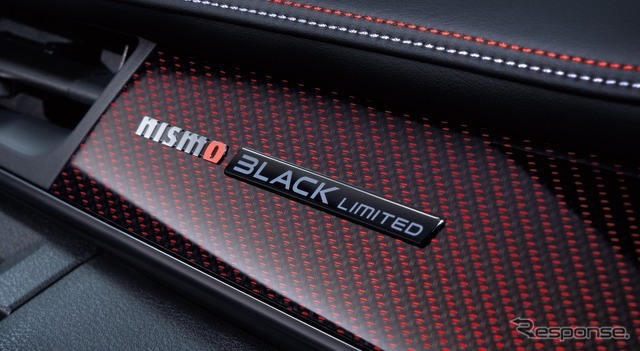日産ノート オーラ NISMOの「Black Limited」