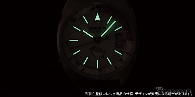 「終末ツーリング×MOTO-Rコラボレーションモデル」(c)2025 さいとー栄/KADOKAWA/「終末ツーリング」製作委員会