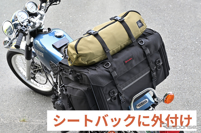 DAYTONA OUTDOORS『WIDE/REST ハイバックチェア』