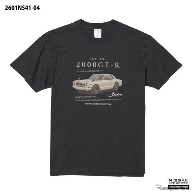 NISSAN SKYLINE 2000GT-R Tシャツ
