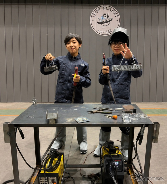 子どもOK(小学生以上)