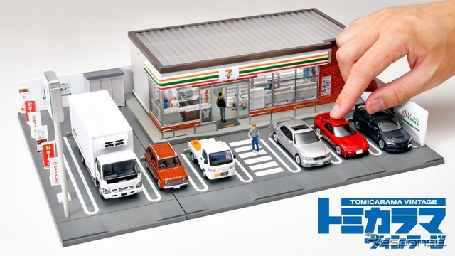 トミカラマ ヴィンテージ 16a　コンビニエンスストア（セブン-イレブン）　(C) TOMY