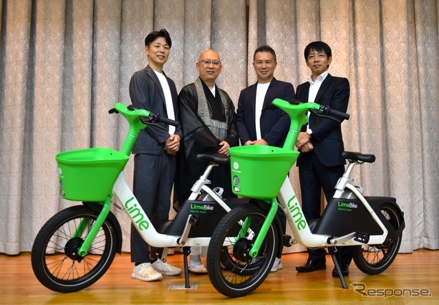 Lime井上氏、京都市観光大使・妙心寺退蔵院 副住職 松山氏、Lime 営業本部長 鈴木氏、三井不動産リアルティ シェアビジネス推進部長 東氏
