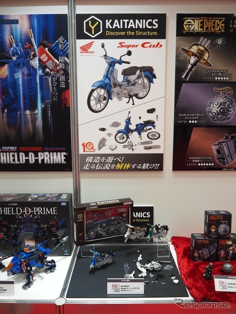 日本おもちゃ大賞キダルト部門優秀賞：メガハウス、KAITANICS「Honda スーパーカブ110」（TOKYOおもちゃショー2026）