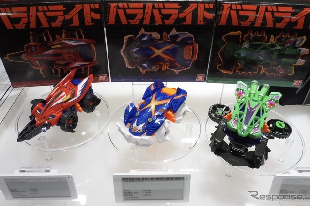 バンダイ、バラバライド（TOKYOおもちゃショー2026）
