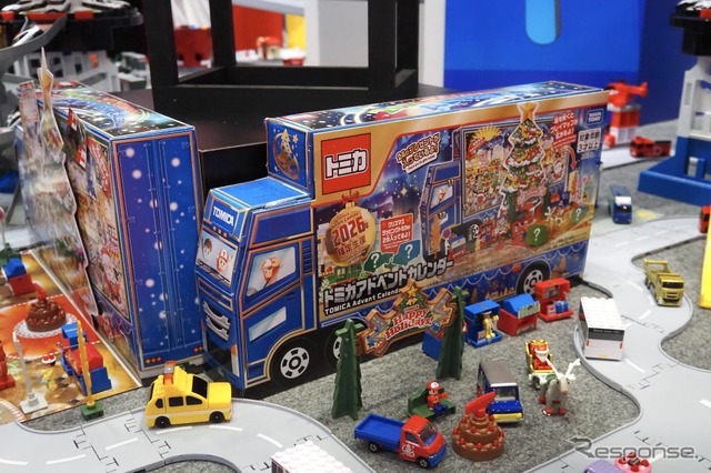 タカラトミー、トミカアドベントカレンダー（TOKYOおもちゃショー2026）