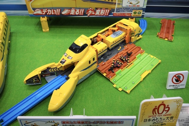 タカラトミー、プラレール。動くぞ！ ギガドクターイエロー（TOKYOおもちゃショー2026）