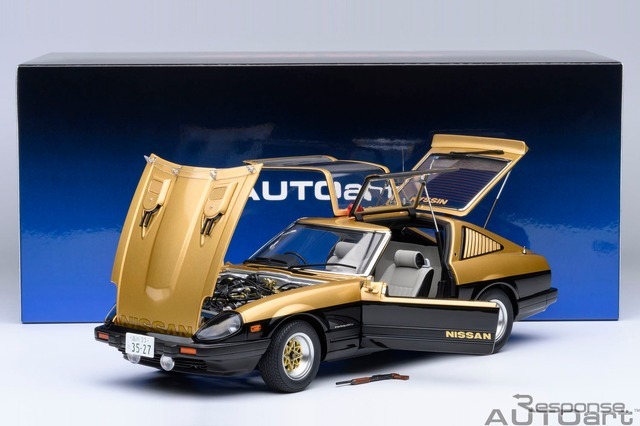 日産フェアレディ280Z「西部警察」スーパーZ