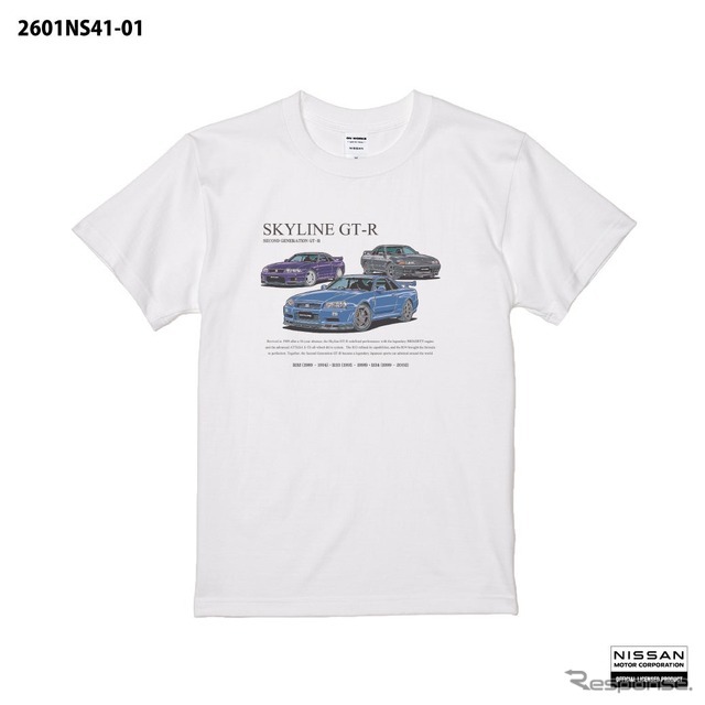 「スカイライン GT-R Tシャツ」