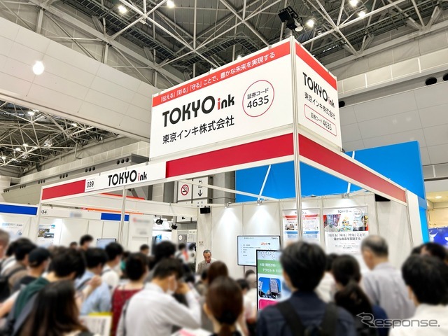 前回の東京インキのブース