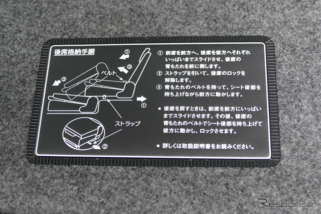 スズキ・エブリイワゴンPZターボスペシャル ハイルーフ（2WD・CVT）