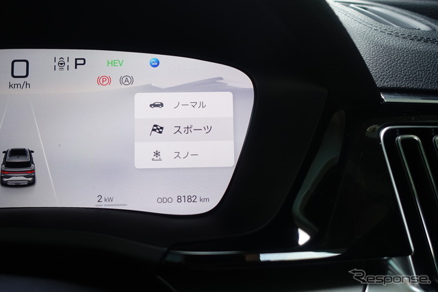 BYD シーライオン6 AWD