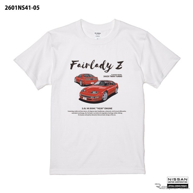 「NISSAN Fairlady Z（Z32）デザインTシャツ」