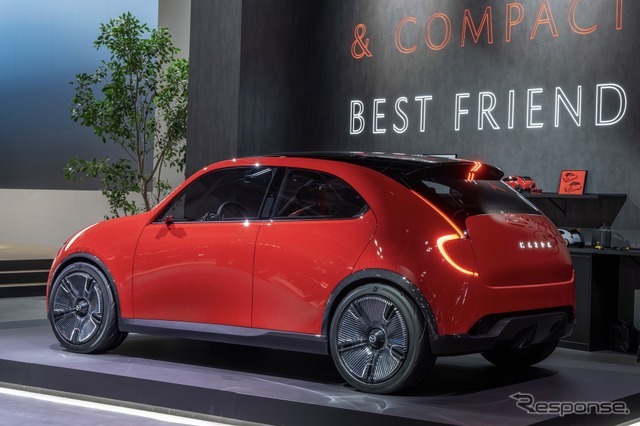 ヒント？ マツダ VISION X-COMPACT（ビジョン・クロスコンパクト）コンセプト（ジャパンモビリティショー2025）