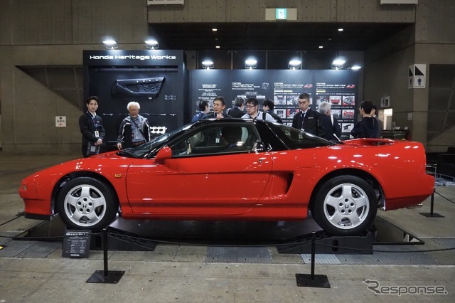 ホンダ NSX（オートモビルカウンシル2026）