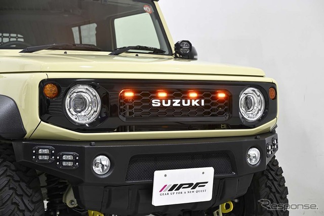 IPF「グリルマーカー for ジムニー」オプショングリル装着例（アンバー）
