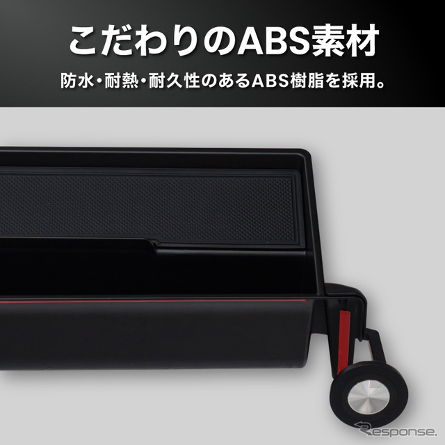 クラフトワークス『アルファード/ヴェルファイア』40系専用ダッシュボードトレイ