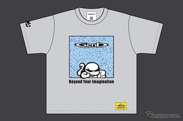 WCT01 フロント（Gray）