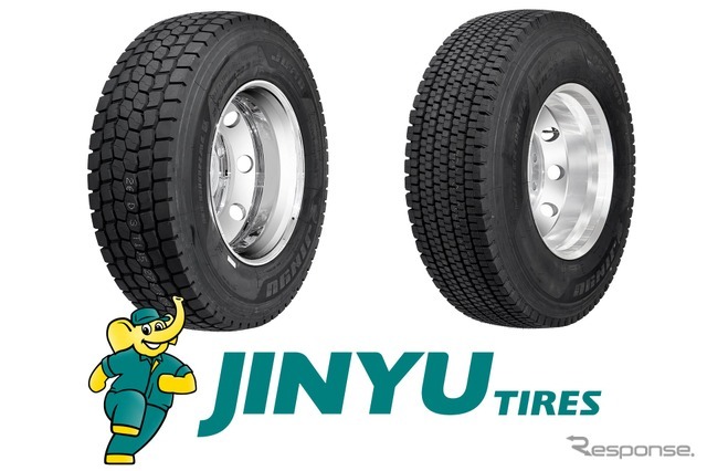 JINYUタイヤ