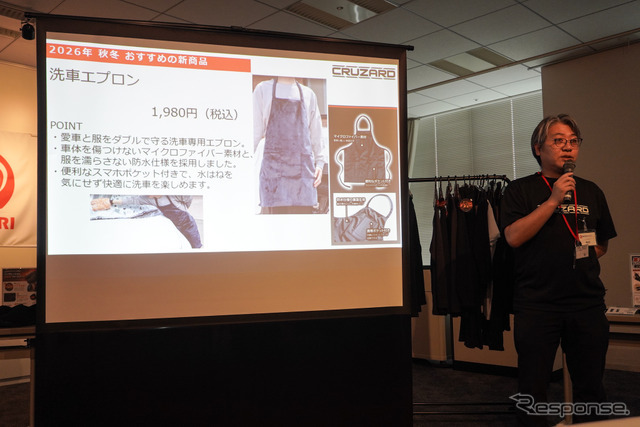 CRUZARDブランドを担当する中川浩平さん