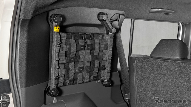 収納ネット サイド［CX528K］