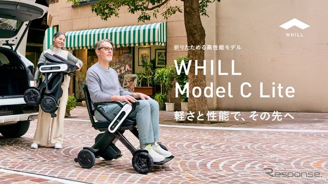 WHILL Model C Lite