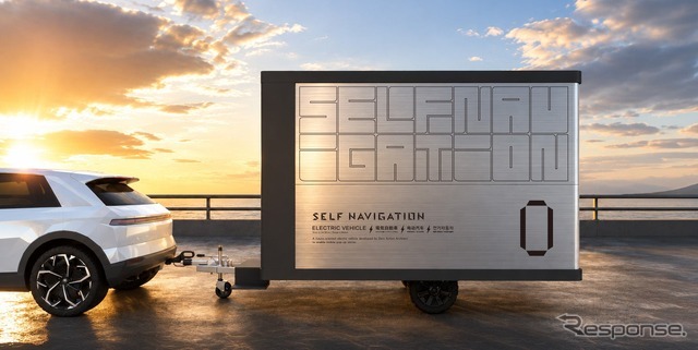 トレーラー型ポップアップショップ『SELF NAVIGATION TRAILER(セルフナビゲーション トレーラー)』