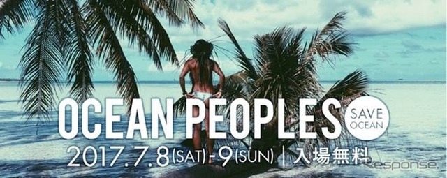 OCEAN PEOPLES '17