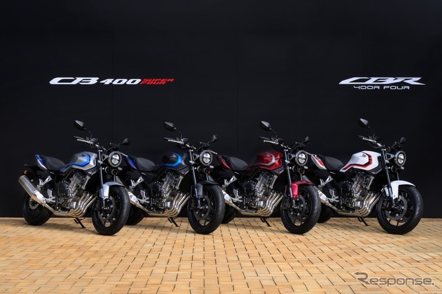 ホンダ CB400 SUPER FOUR E-Clutchのカラーラインアップ
