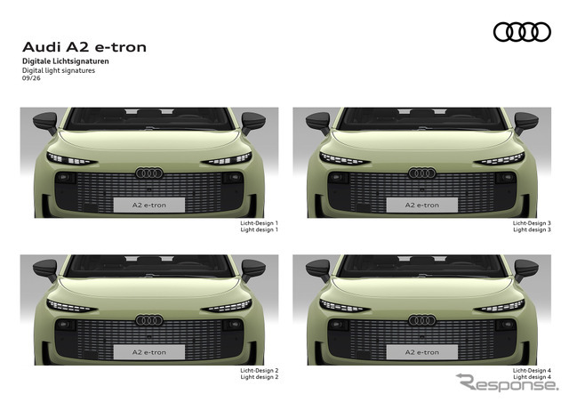 アウディA2 e-tron