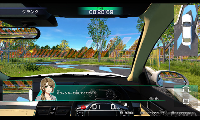 ホリが開発する自動車教習シミュレーター