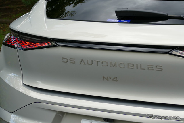 DS N°4 エトワール・ハイブリッド