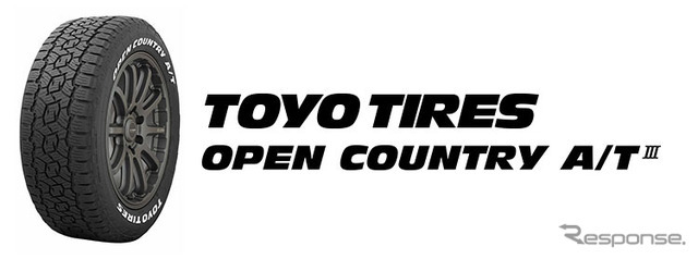トーヨータイヤとルノー・ジャポンによるコラボレーションイベントが、9月27日、東京・二子玉川ライズ中央広場で開催